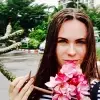 Отзыв от Вероника Гуляева
