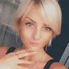 Отзыв от Полина Скворцова